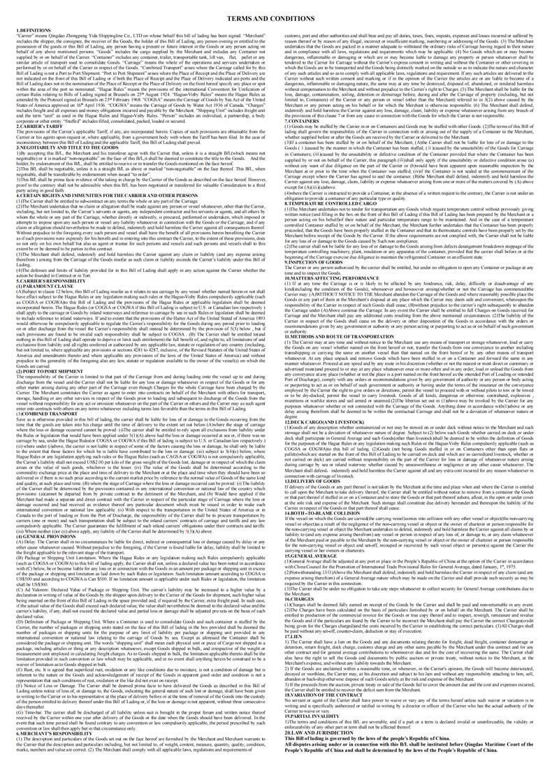 TERMS AND CONDITIONS